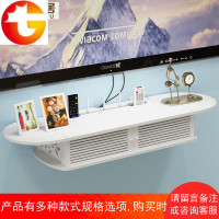 电视墙机顶盒置物架 免打孔客厅装饰卧室墙上壁挂路由器收纳隔板