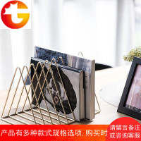 创意三角铁艺书架桌面收纳置物架客厅装饰办公室北欧文件书立