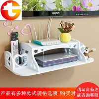 电视机顶盒架免打孔墙上置物架壁挂装饰客厅卧室路由器收纳盒隔板
