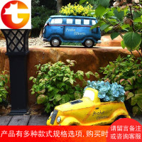 户外创意草坪别墅园林庭院汽车花园阳台太阳能复古花盆装饰品摆件