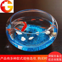 透明简约水培玻璃圆形大号金鱼缸客厅茶几装饰工艺品花盆摆件