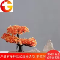 禅意摆件家庭具装饰品创意钥匙收纳办公室餐桌盆景茶几博古架