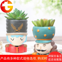 美式胡桃童话ins多肉花盆创意可爱卡通肉肉植物花器盆栽摆件装饰