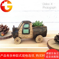 [2件 ]童话森林木桩 仿原木卡车轮船花车多肉花盆 树脂装饰