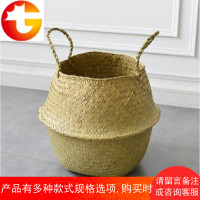 北欧海草编织花篮花盆天堂鸟琴叶榕龟背竹装饰套草袋折叠收纳篮