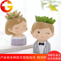 创意可爱情侣多肉植物花盆办公桌面装饰摆件男生女生情人节送礼物