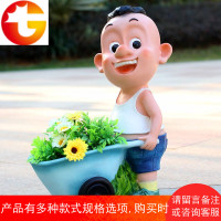 卡通熊出没花盆摆件多肉植物花缸花园林景观装饰玻璃钢雕塑商场