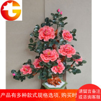 天然玉石大8朵牡丹花盆景客厅花架玉石大摆件家居装饰创意礼品