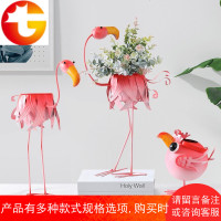 北欧ins铁艺火烈鸟花盆花架 创意室内落地可爱动物摆件装饰品