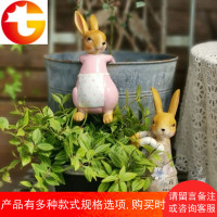 树脂青蛙兔子四件套花缸花盆挂件 花园装饰杂货摆件 小动物装饰