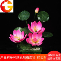 玉雕荷花玉石摆件家居装饰品客厅摆件创意工艺品盆景礼品结婚礼物