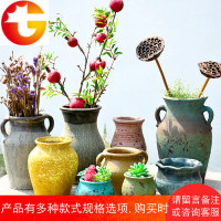 复古做旧花瓶花器干花瓶法师盆粗陶家居装饰摆件花盆陶罐仿古 邮