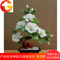 玉器白色牡丹花家居工艺品玉雕装饰盘栽创意盆景客厅饰品玄关摆件
