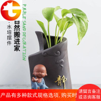 创意小和尚花器家居装饰品茶桌绿萝花插花瓶紫砂水培花盆容器摆件