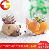 Zakka创意动物多肉花盆萌宠小狗柯基可爱卡通盆栽微景观摆件装饰