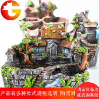 大号多肉花盆鱼缸造景装饰非陶瓷摆件蘑菇复古小房子模型别墅城堡