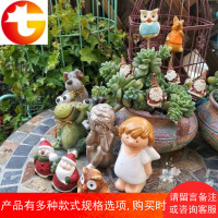 萌萌哒~摆件组合 14件套 花园园艺杂货盆栽多肉书架层板装饰插件