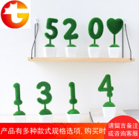 电视柜LOVE仿真盆栽房间装饰品摆件卧室女 结婚纪念日礼物送老婆