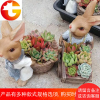 创意可爱田园欧式复古推车篮子小兔子多肉花盆园艺装饰工艺品摆件