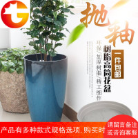环球高桶亮面渐变色抛釉客厅走廊装饰高筒加厚树脂花盆观景盆