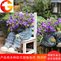 牛仔花器裤子花盆装饰摆件复古做旧美式乡村庭院阳台地面