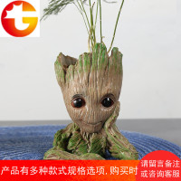 创意多肉盆小花盆小树人盆栽可爱格鲁特花盆树脂文竹塑料装饰摆件