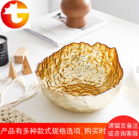 北欧轻奢风镀金玻璃碗西餐碗大号沙拉碗家用水果碗餐桌装饰收纳碗