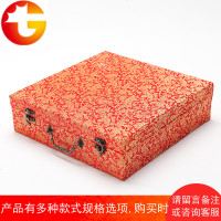 装饰瓷盘礼品包装盒高档锦盒看盘挂盘摆件专用锦布料瓷盘普洱茶饼