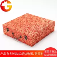 装饰瓷盘礼品包装盒高档锦盒看盘挂盘摆件专用锦布料瓷盘普洱茶饼