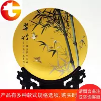 陶瓷器仿古家居客厅博古架装饰盘新中式复古挂盘工艺品摆件