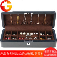 首饰盒收纳盒戒指耳环手镯饰品收纳盒珠宝盒子简约皮质