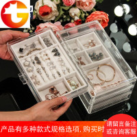 透明首饰盒公主耳坠欧式大容量项链耳钉耳环戒指手饰品首饰收纳盒