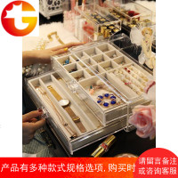 超大容量亚克力首饰收纳盒耳坠耳饰耳环耳钉手饰品整理架宿舍置物