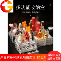 护肤品化妆品首饰饰品一体收纳盒大容量家用耳环耳钉手饰盒整理盒