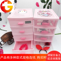 儿童首饰发饰塑料收纳盒公主卡通头饰头绳饰品盒子戒指项链整理盒