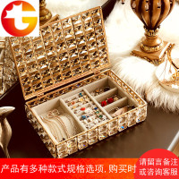 北欧水晶首饰收纳盒简约时尚非亚克力项链耳环耳钉小饰品整理盒