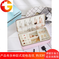 首饰盒小皮革简约公主欧式饰品盒手饰耳钉收纳盒耳环盒子收纳盒子