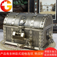 高档复古带锁首饰盒欧式饰品盒珠宝盒创意海盗合金仿古百宝箱收纳