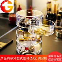 透明旋转饰品首饰手链手镯口红护肤品创意透明手表防尘收纳盒架子