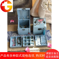 复古墨绿色三层饰品盒收纳盒欧式收纳盒可爱首饰盒小号礼品儿童