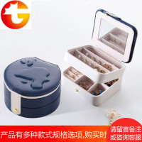 便携首饰盒耳环收纳盒小号耳钉耳坠盒子饰品盒项链戒指首饰整理盒