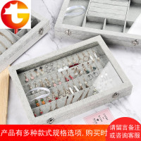 绒布首饰收纳盒大容量项链戒指耳钉耳环盒子饰品展示盒耳饰珠宝箱