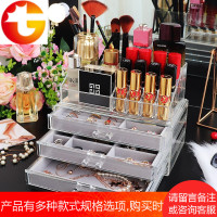 亚克力首饰盒简约饰品耳环口红收纳盒子手表耳钉整理托盘少女心