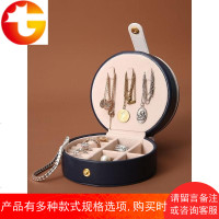 便携首饰盒小简约耳环耳钉项链戒指手饰品收纳盒旅行首饰收纳包
