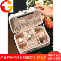 欧式皮革首饰收纳盒家用耳环耳钉戒指手表饰品整理盒子大容量防尘