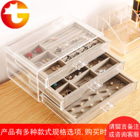 首饰收纳盒透明耳环耳钉戒指小饰品发卡简约多格收拾亚克力储物盒