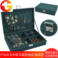 首饰盒公主欧式带锁饰品收纳盒家用大容量简约戒指耳钉耳环盒礼物