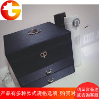 肌肤之钥新品饰品欧式简约收纳项链耳环戒指多层公主首饰盒cpb