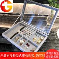 首饰收纳盒手饰品饰品耳环戒指多格公主欧式防尘少女心结婚礼物