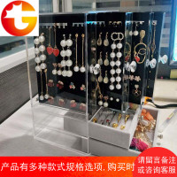 耳环收纳盒展示架家用收纳挂项链耳饰饰品架大容量透明首饰盒